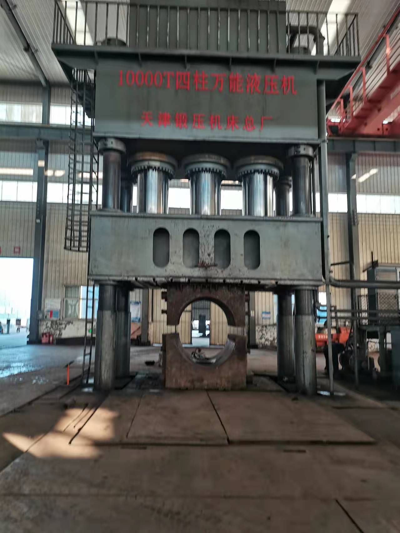 ���a�O��-�ܵ�